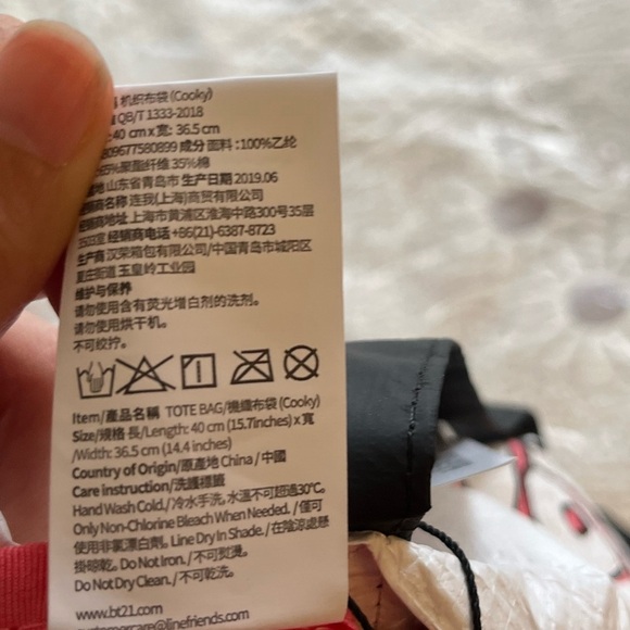 BT21 Music Collection SHOOKY Character Water Resistant Reusable Shoulder ToteBag - Picture 8 of 14